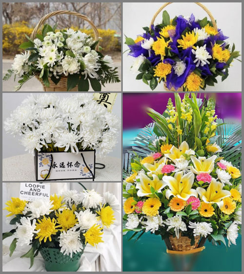 广东广州市番禺区市桥街道晒布社区白事提篮配送